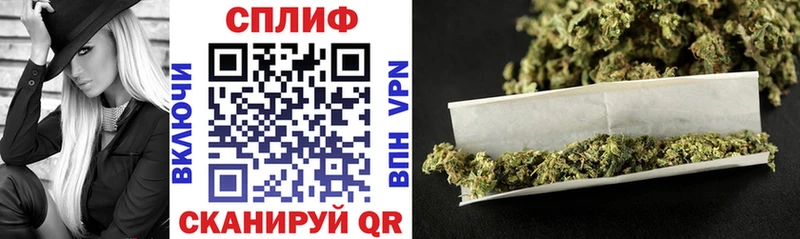 Сколько стоит Медвежьегорск ГАШИШ МЕТАДОН АМФЕТАМИН Мефедрон Cocaine Конопля