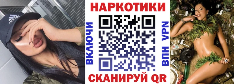 Alpha-PVP Медвежьегорск