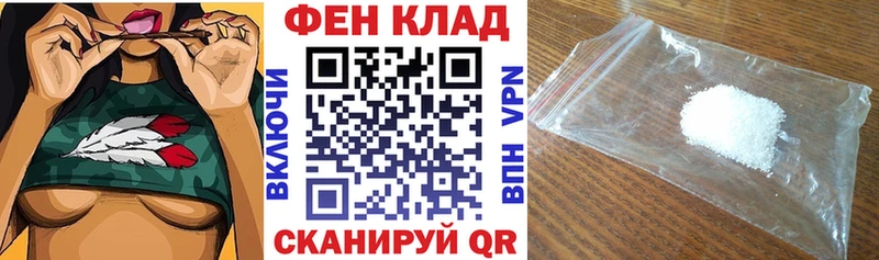 АМФ Розовый  Медвежьегорск 
