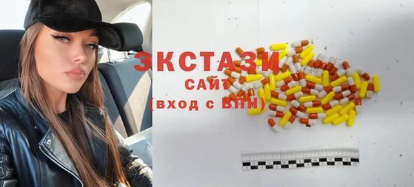 стаф Аркадак