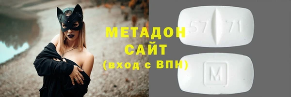 стаф Аркадак