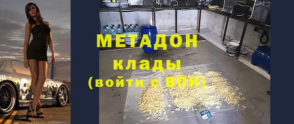 скорость Приозерск
