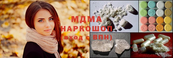 стаф Аркадак
