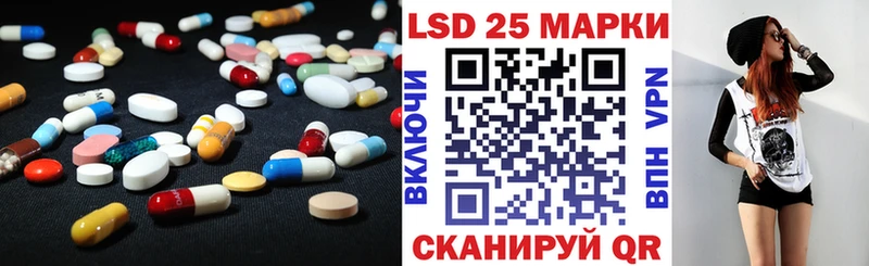 ЛСД экстази ecstasy  цены   Медвежьегорск 