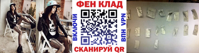 mega ссылка  Медвежьегорск  Первитин кристалл 