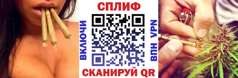 Канабис LSD WEED  Медвежьегорск 